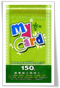 MyCard 150點<BR> [囤貨出清]