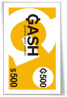 GASH點數 500點